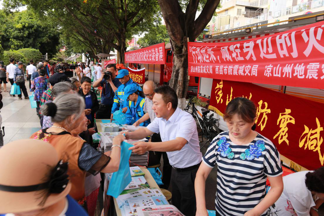 图片3 图片3
