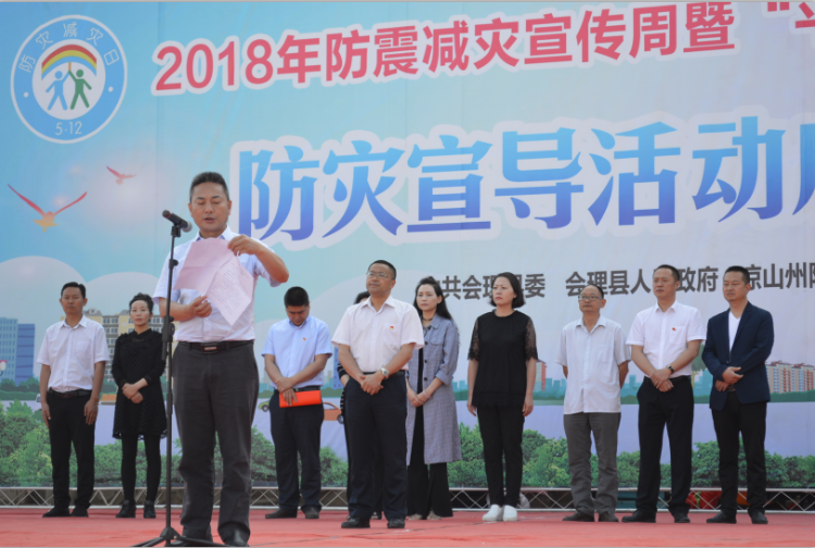 图片4 图片4