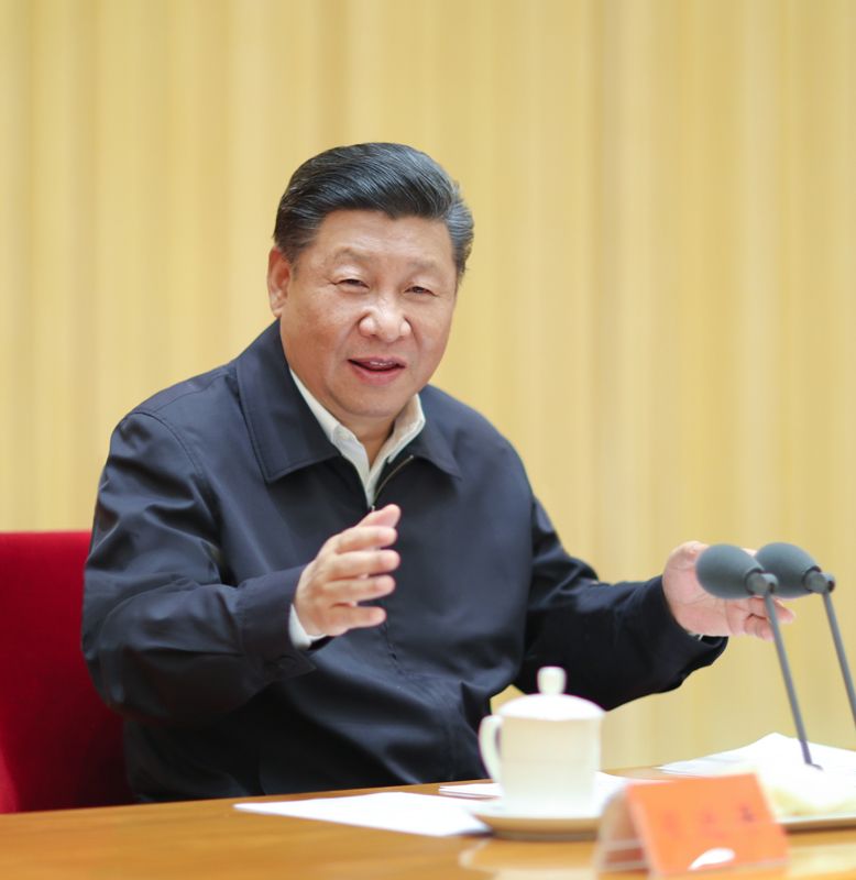 7月3日至4日,全国组织工作会议在北京召开。中共中央总书记、国家主席、中央军委主席习近平出席会议并发表重要讲话。新华社记者 鞠鹏 摄 7月3日至4日,全国组织工作会议在北京召开。中共中央总书记、国家主席、中央军委主席习近平出席会议并发表重要讲话。新华社记者 鞠鹏 摄